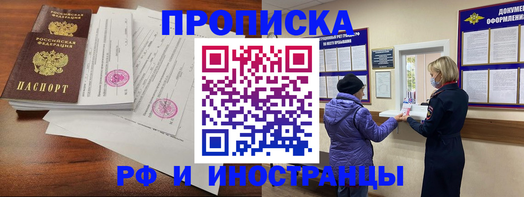 форма 3 в Нижнекамске